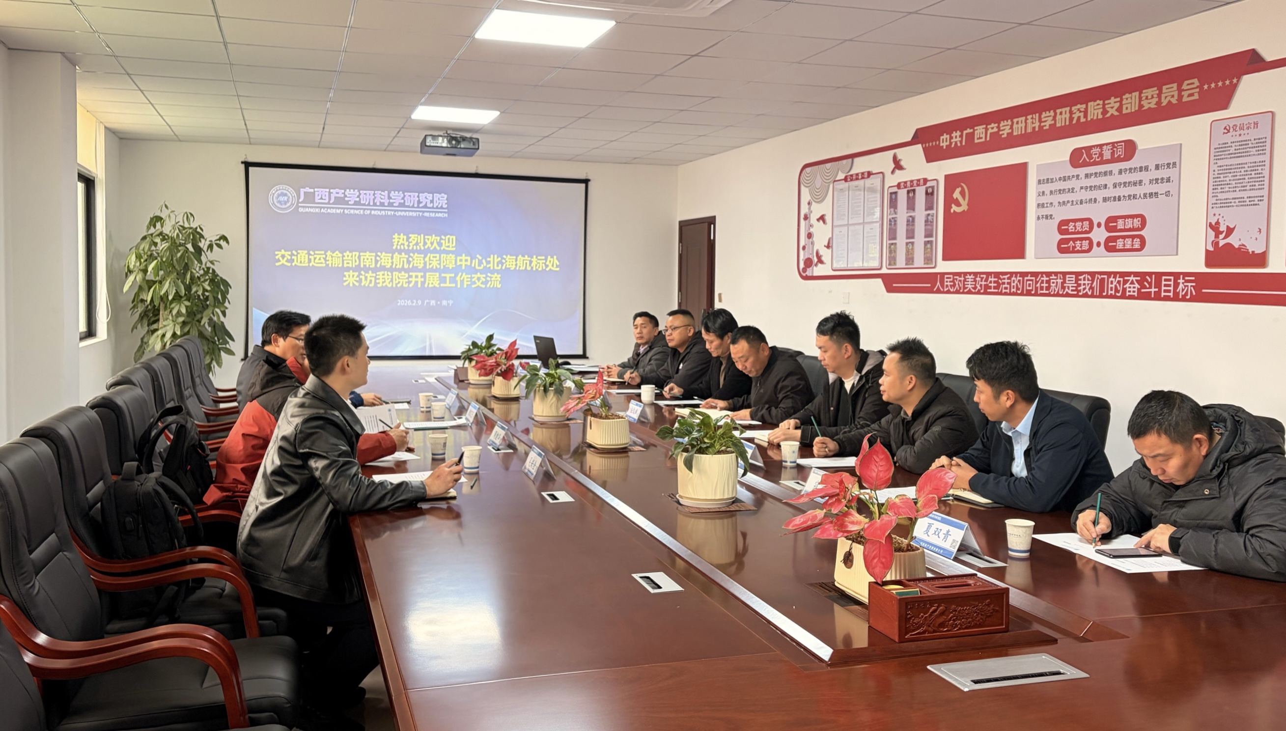 7cefa741da9f35a474a35c2d5c499727